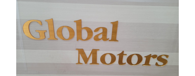 인천 서구 공임나라