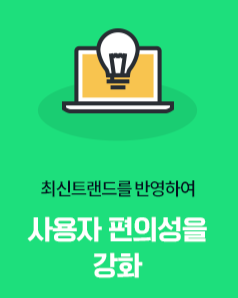 다운로드