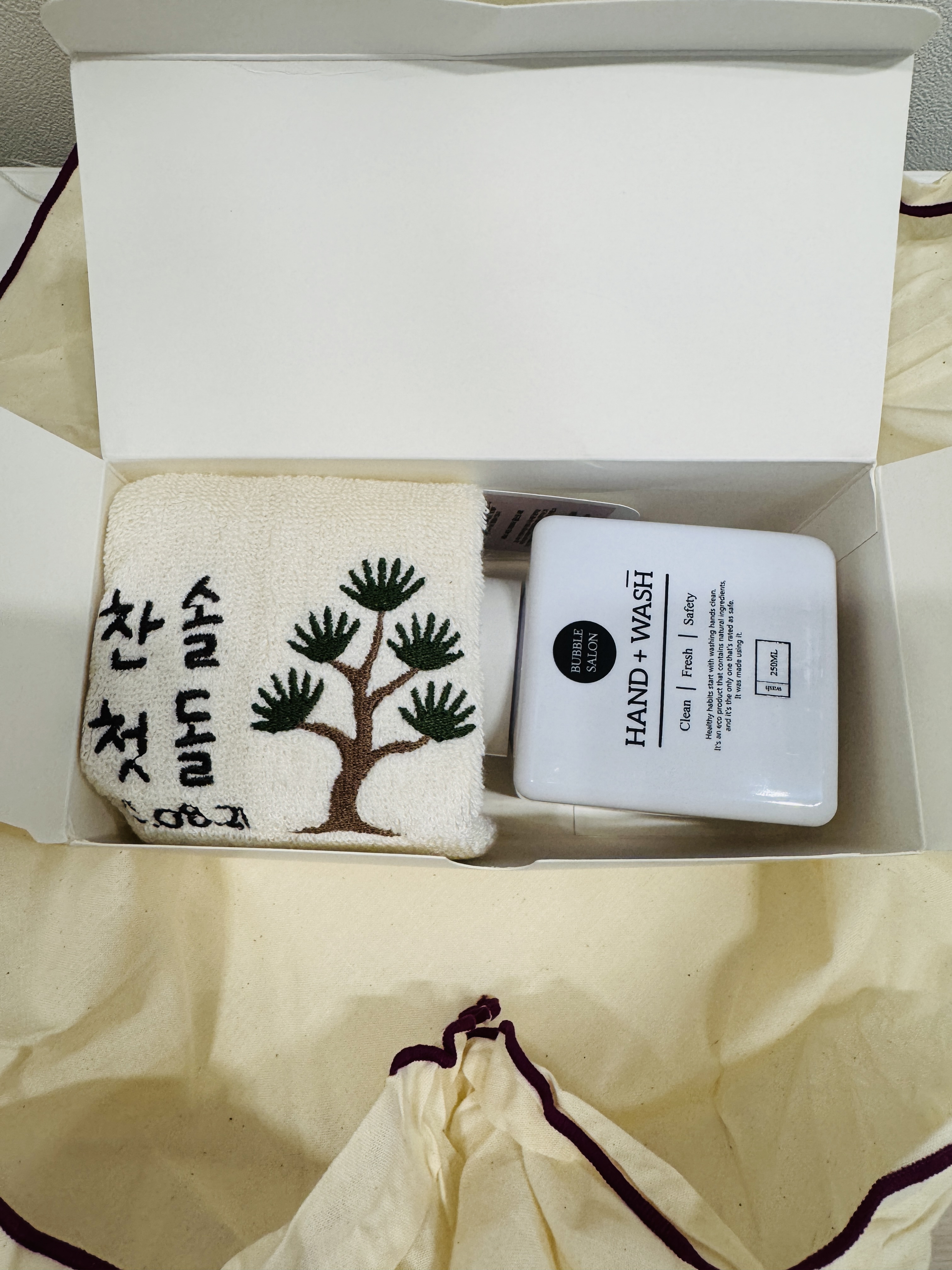 돌답례품 안에 구성품 사진