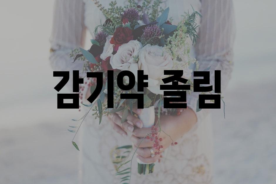 샘플 (66)