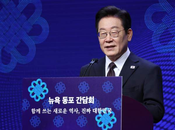 국민과 함께하는 나라