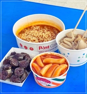 한강-수영장-물놀이장-9-라면