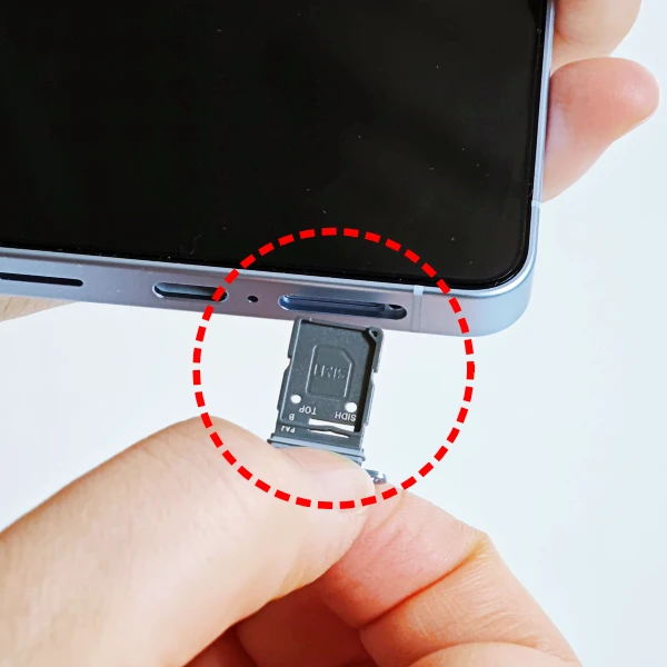 갤럭시-s26-울트라-유심-트레이