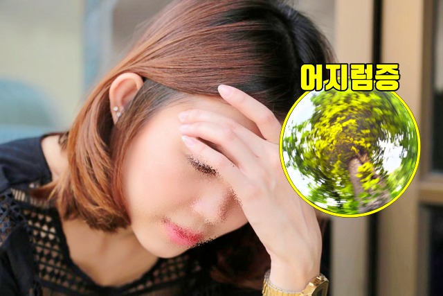 혈압이 높을때 증상, 고혈압 증상, 어지럼증, 당뇨,뇌졸중