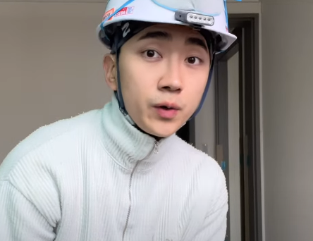 오지민 프로필