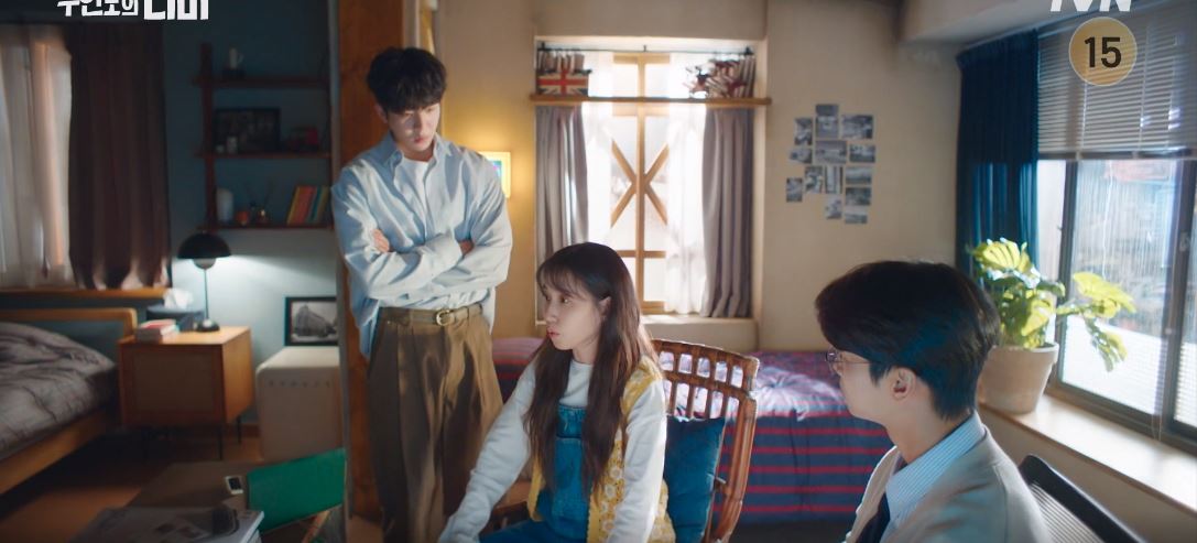 무인도의디바_3회