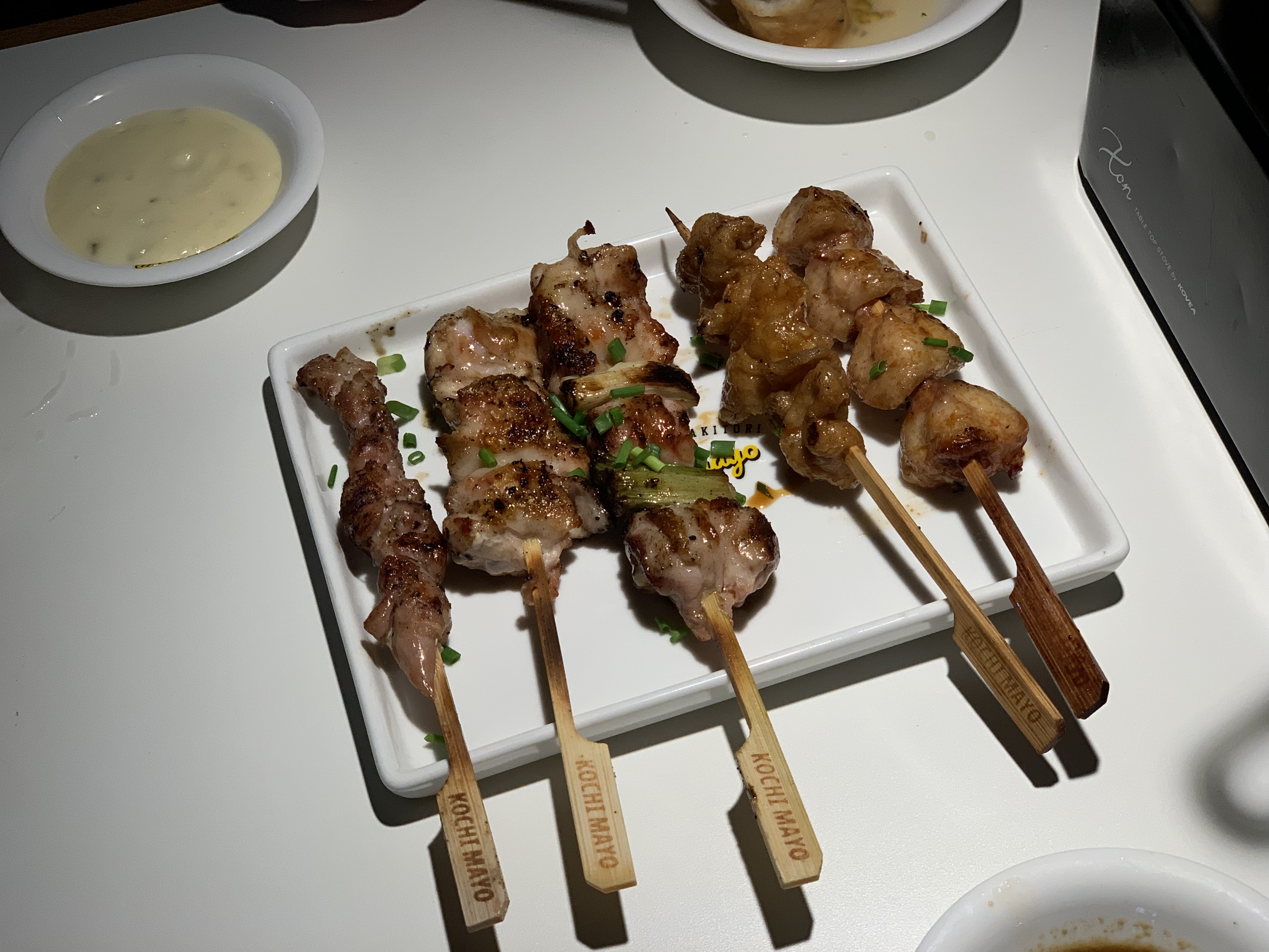 신중동 맛집