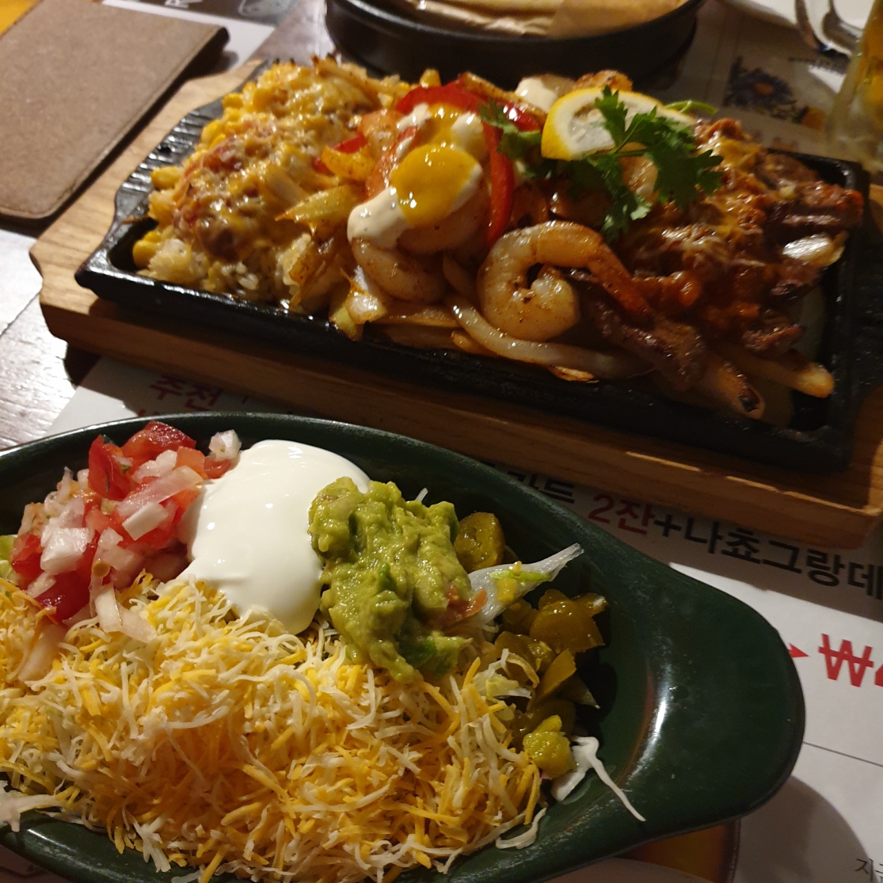 부천 맛집, 로이스타코