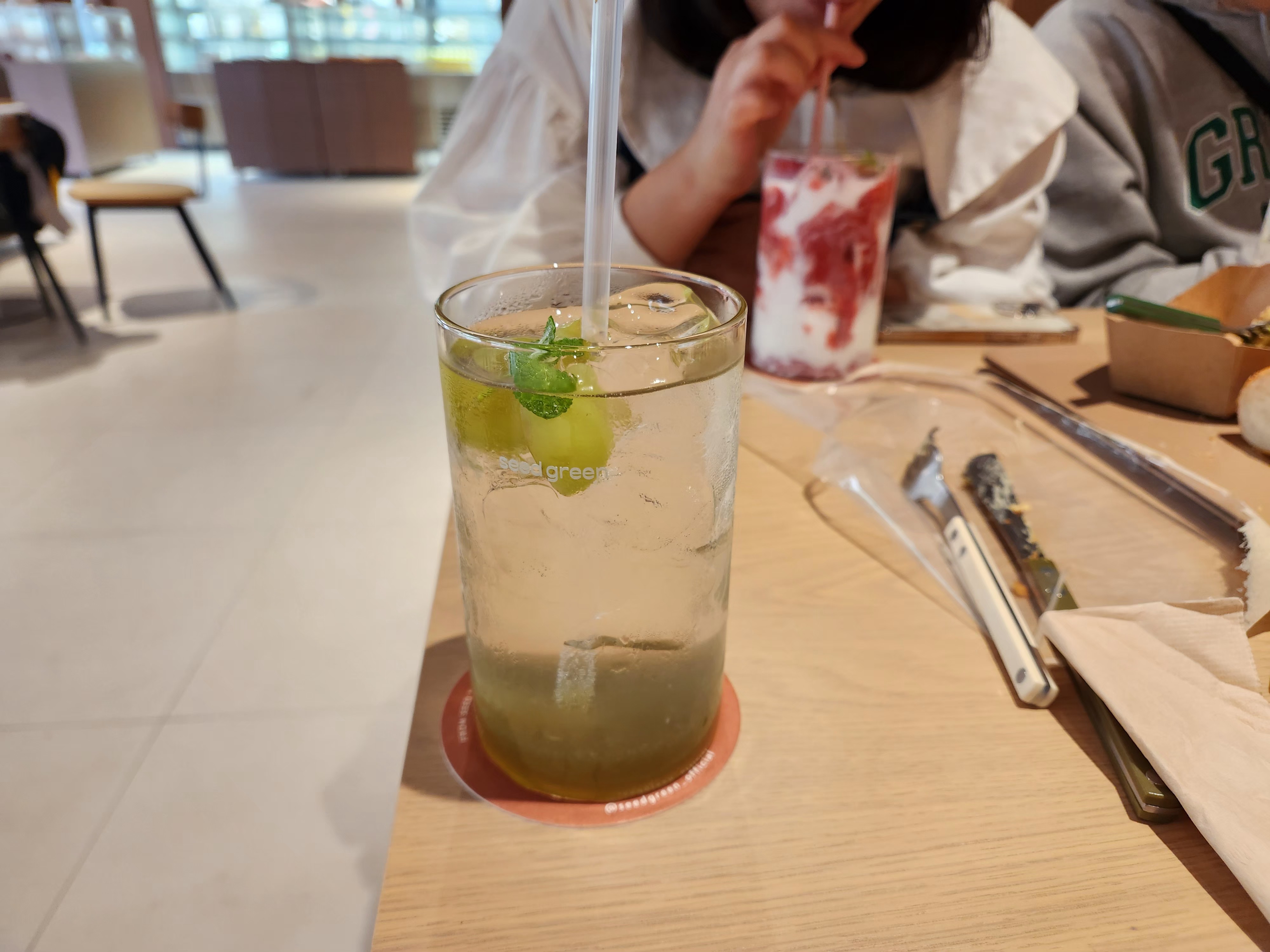 샤인머스캣에이드