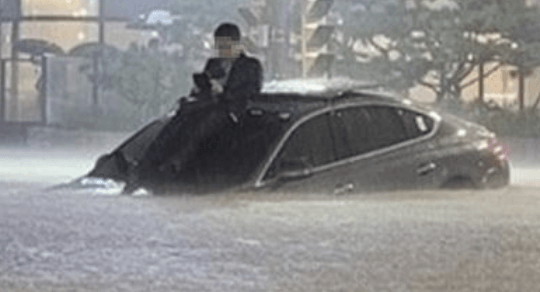 전남 무안 폭우 