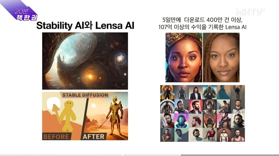 스테빌리티