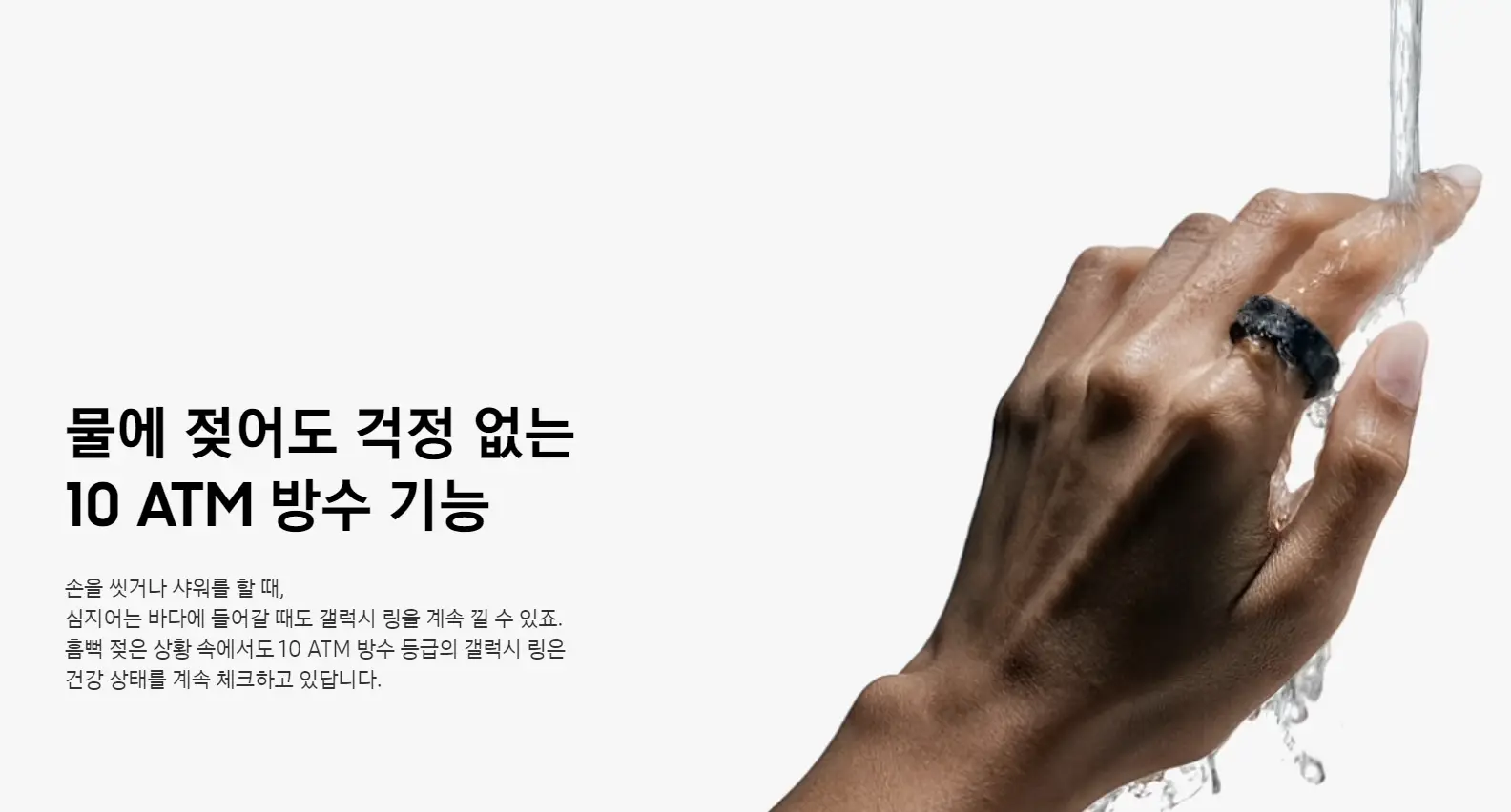 디자인10