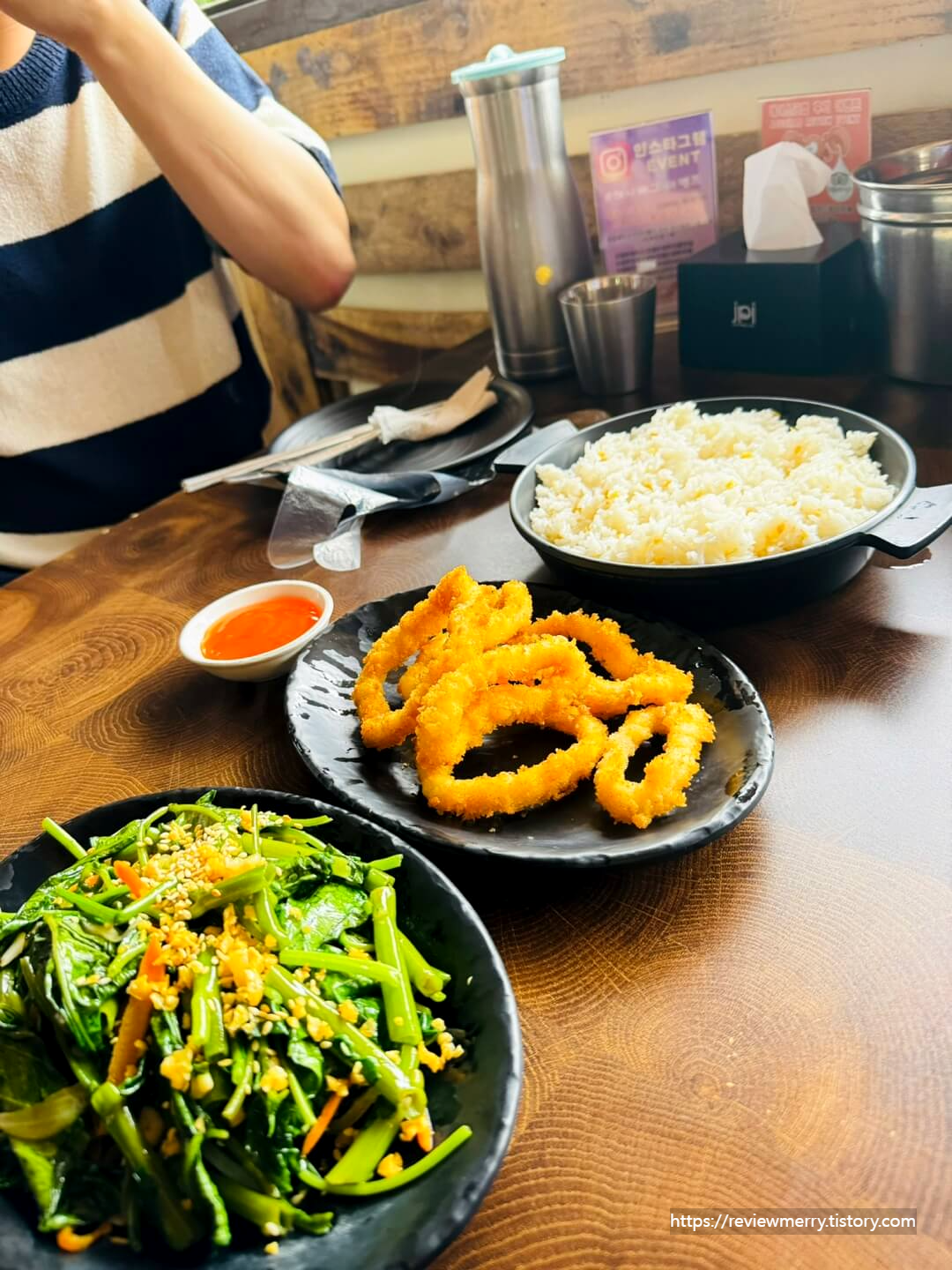 패키지 메뉴 음식