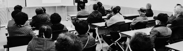 부평구 자원봉사센터, 인천 동구 자원봉사센터