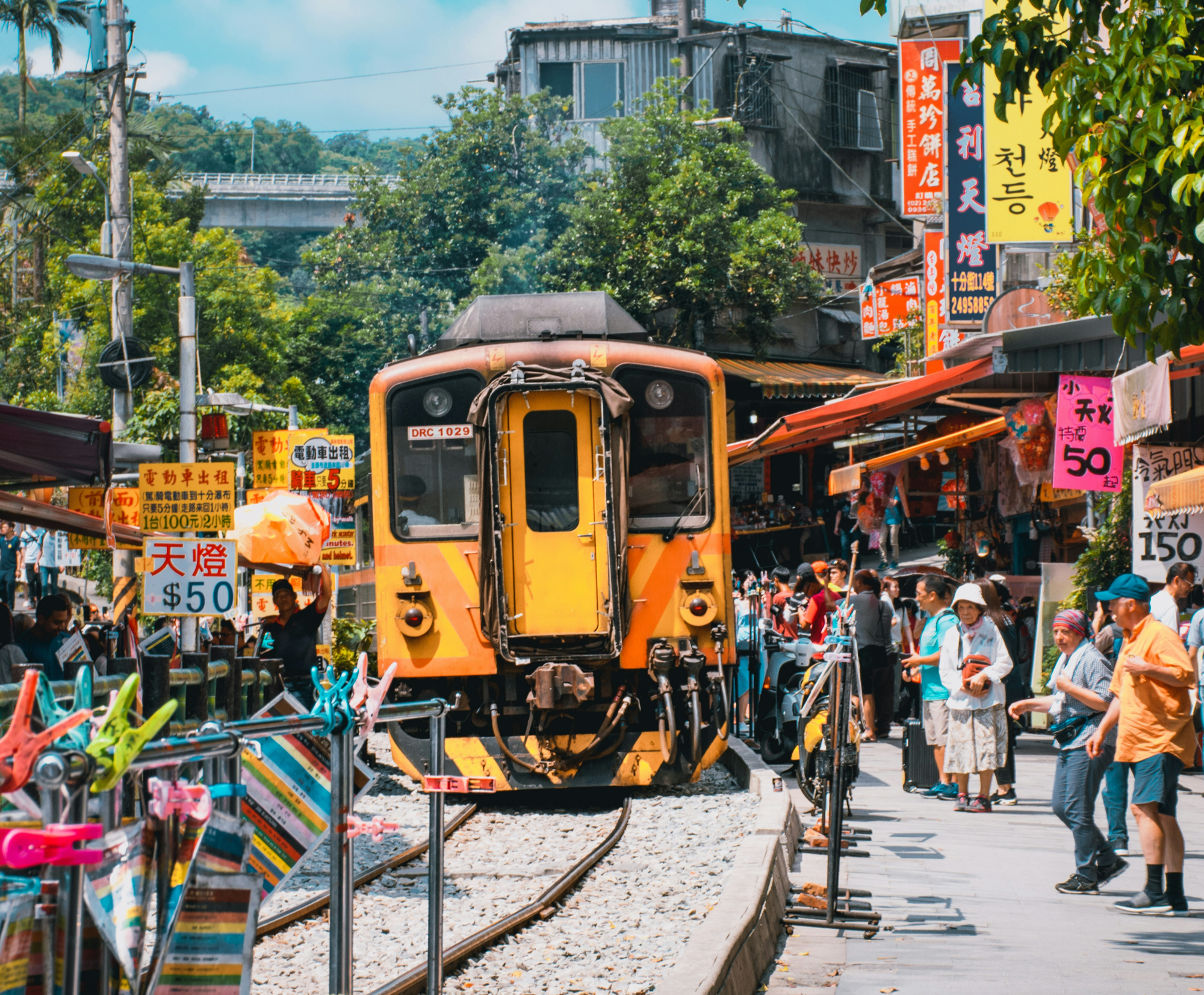 대만 거리 사진