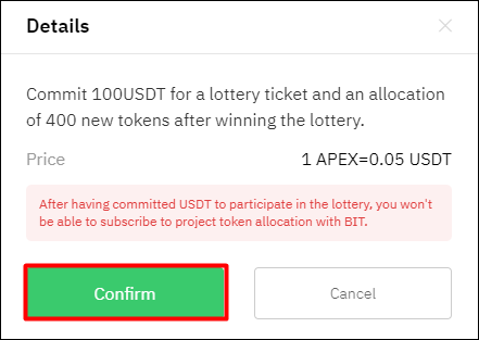 신청시 주의사항 등을 알려주는 사진 'Confirm'에 빨간 네모박스를 쳐놨음