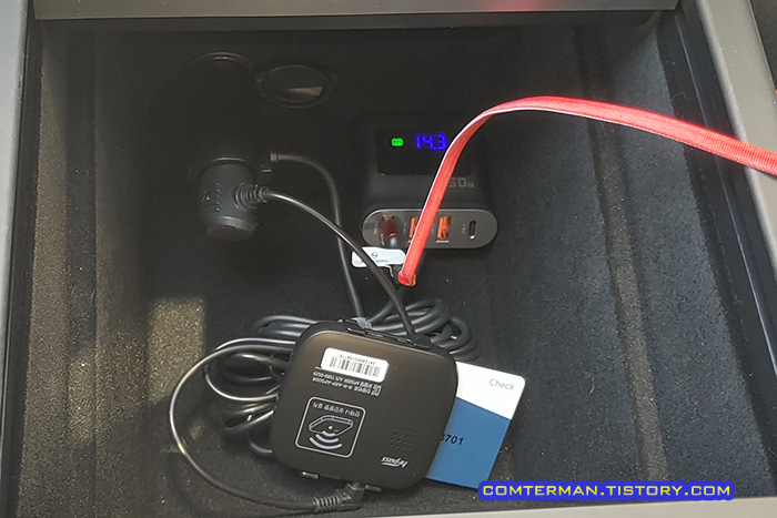 Toocki 5 in 1 시거잭 충전기 테슬라