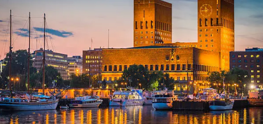 오슬로 시청 사진