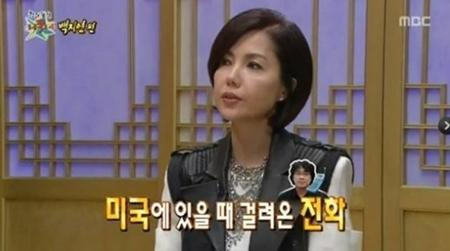 백지연 아나운서 퇴사