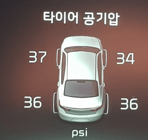 타이어별-공기압