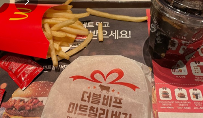 명동 맥도날드 런치메뉴