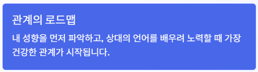 테토남 에겐남 뜻