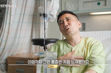비후성심근증