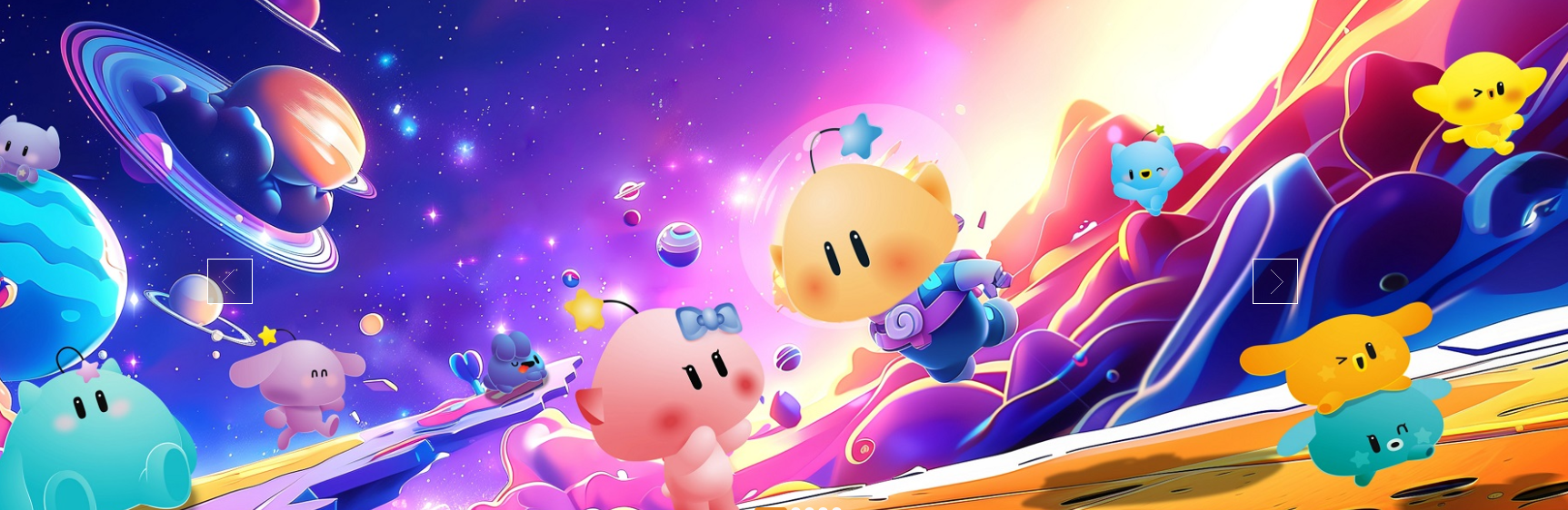 대전 엑스포 과학공원