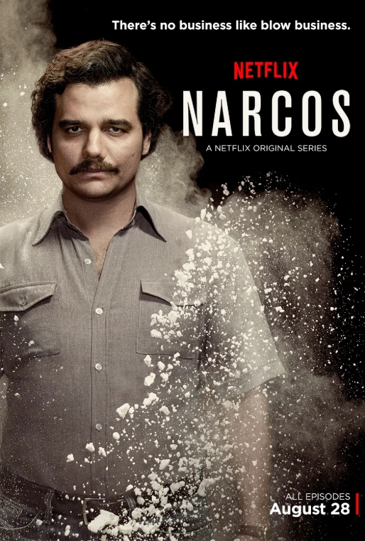 마약왕 나르코스(Narcos)