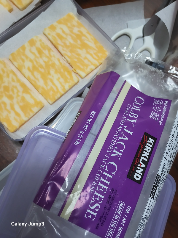 코스트코 콜비잭 치즈