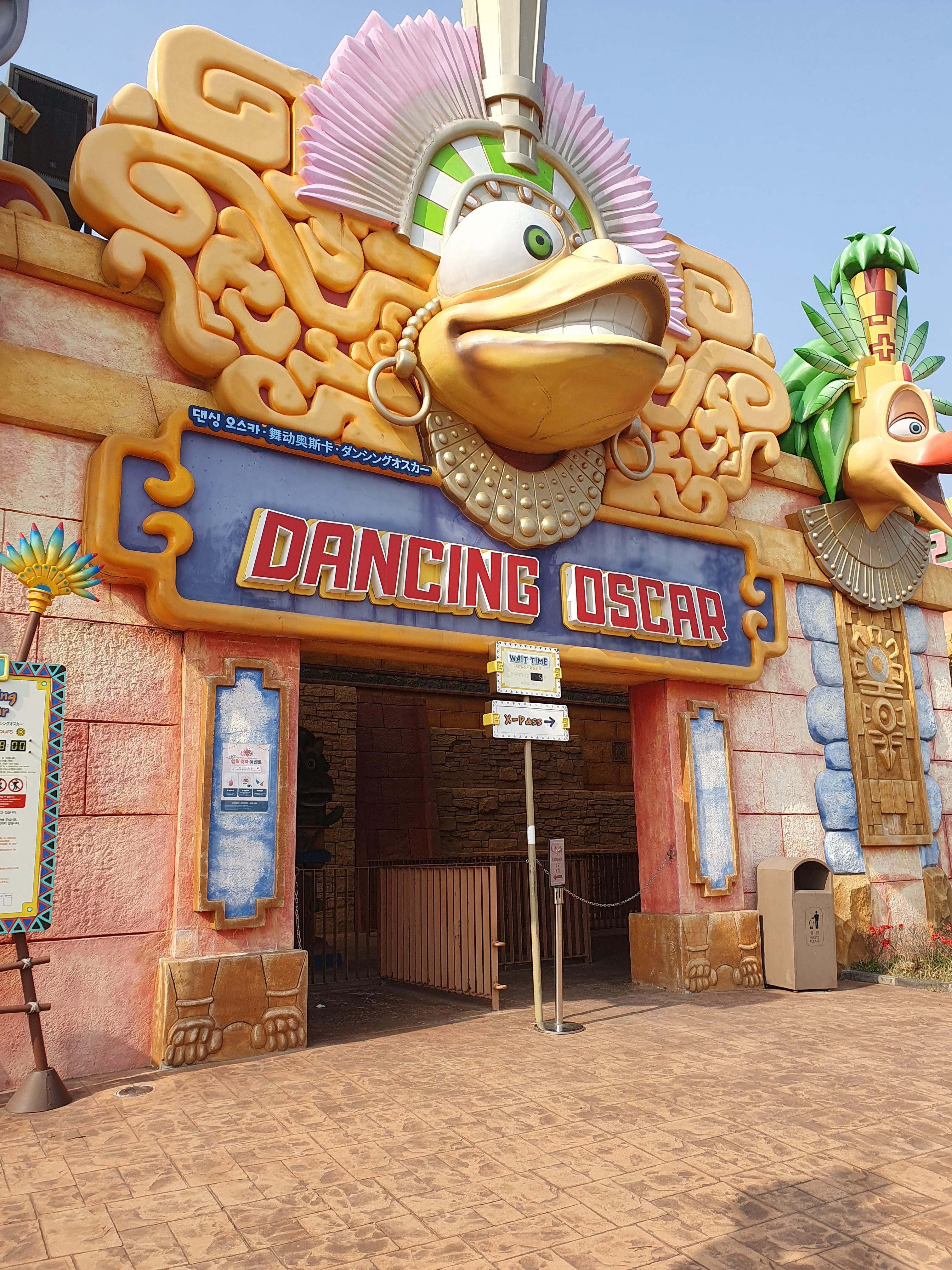 신화월드 테마파크 놀이기구 댄싱 오스카