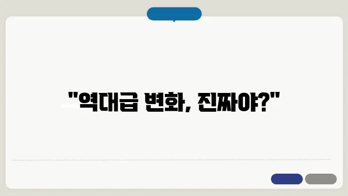 아이폰15프로로 갈아탄 10년 갤럭시 유저의 솔직 리뷰