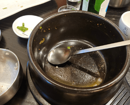 생방송 투데이 설곰탕 설렁탕 곰탕 서울 서초동 양재역