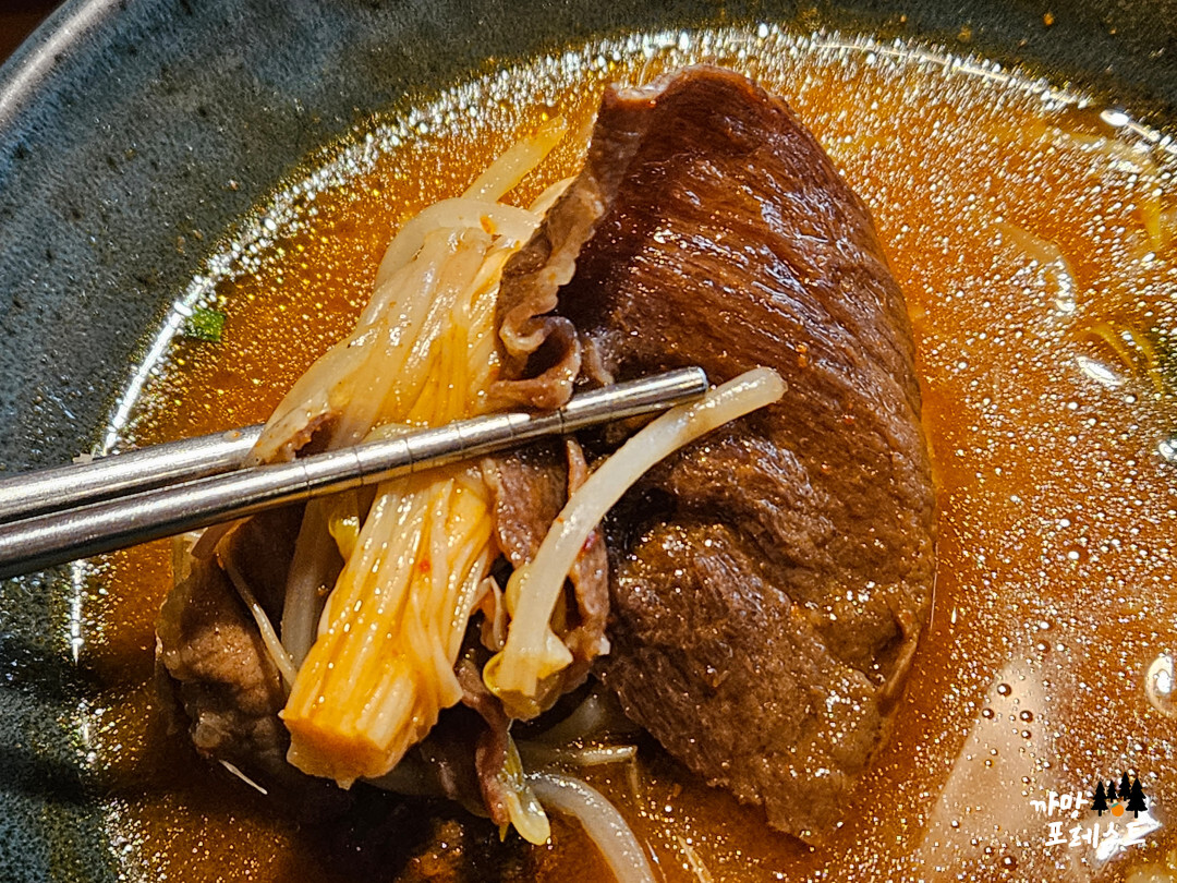 바르비 샤브샤브 고기
