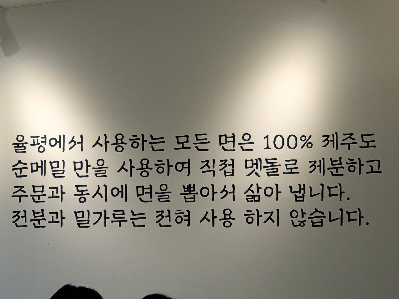 분당 평양냉면 분당 평양냉면 맛집 분당 평양냉면집 분당 평양냉면 포장 분당 평양냉면 내돈내산 분당 평양냉면 만두 분당 평양냉면 맛집 추천 분당 평양냉면 불고기 분당 평양냉면 비교 분당 평양냉면 수육