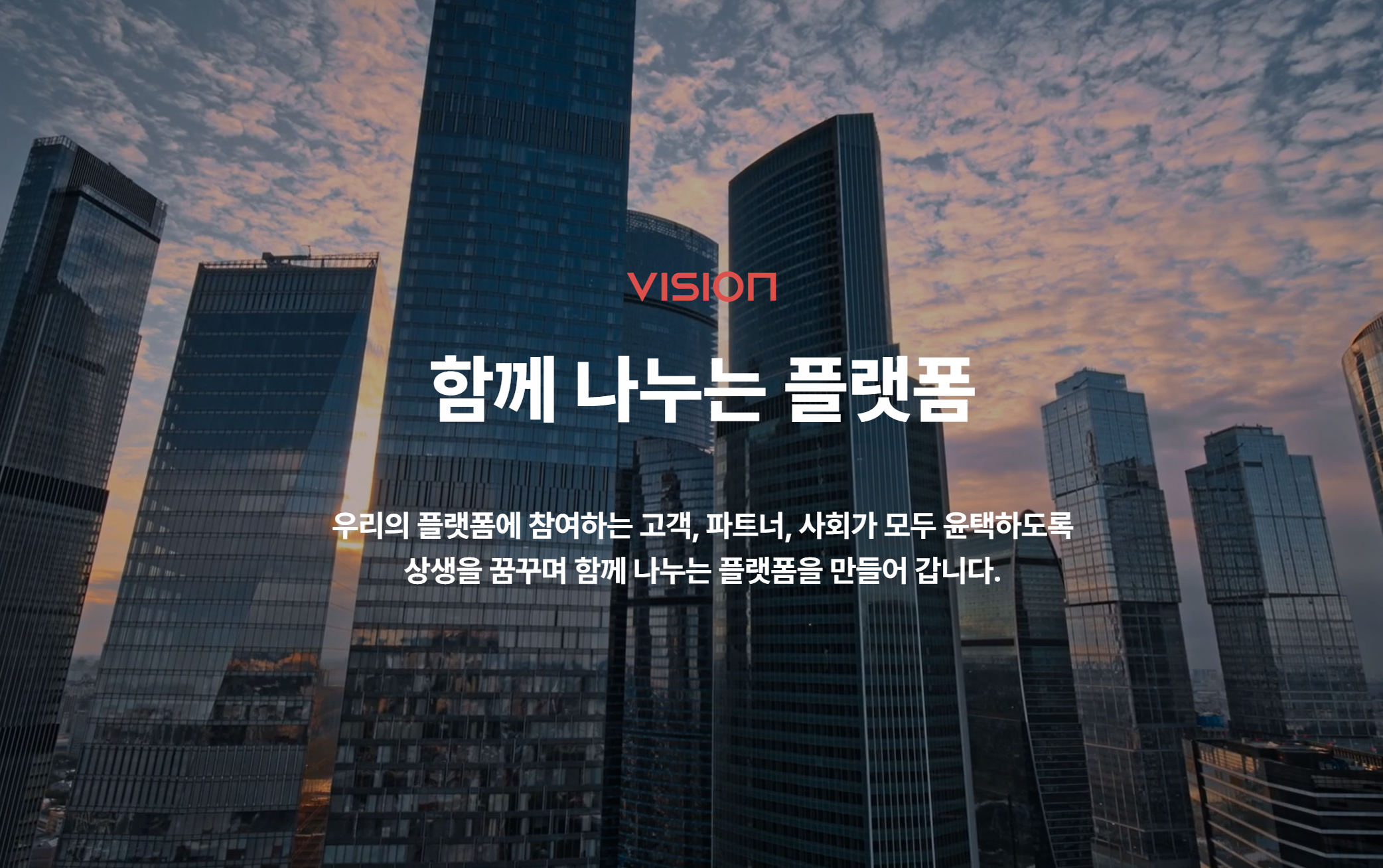 코나아이 주가 (+유심 압수수색)