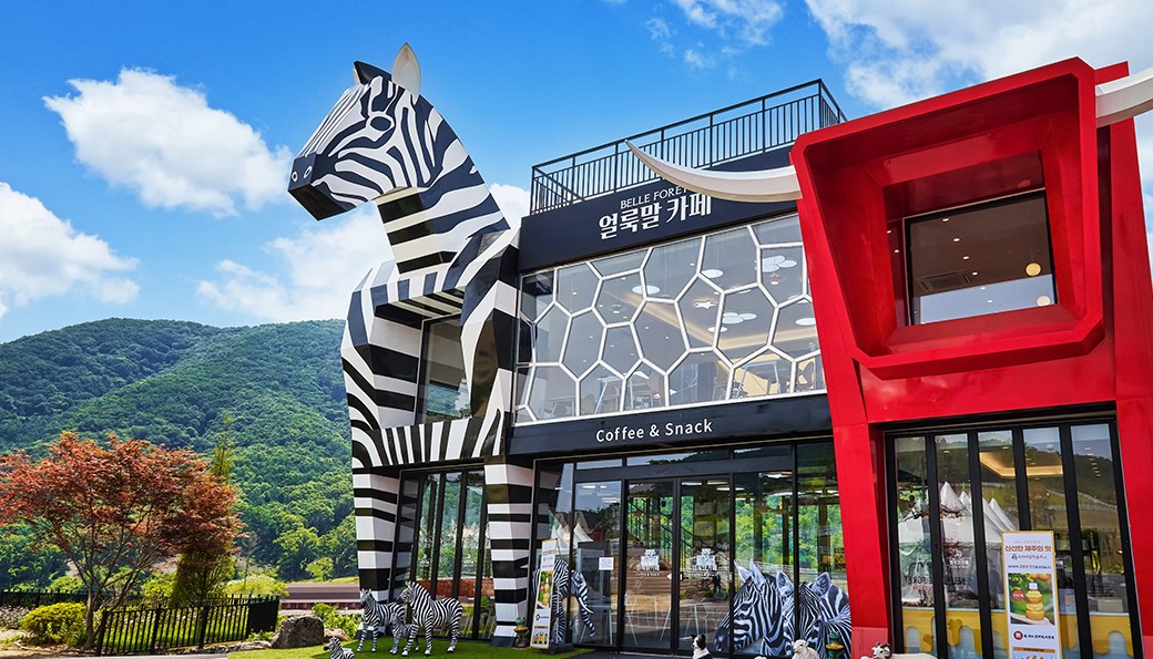 블랙스톤 벨포레 리조트