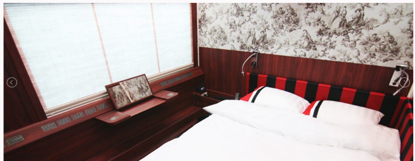 해랑열차 객실요금