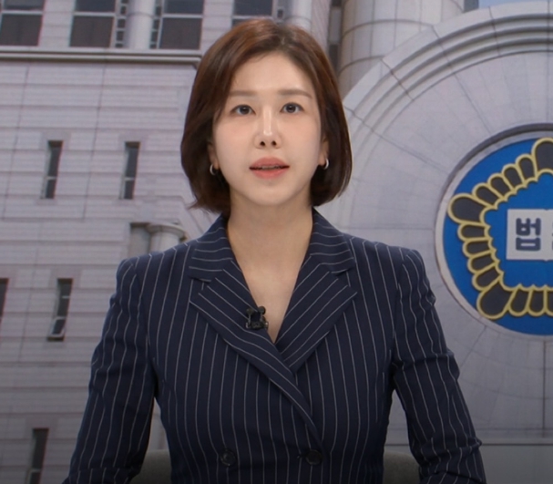 차예린 아나운서