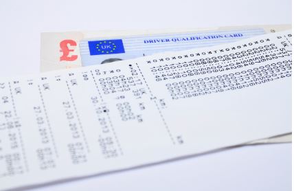 모바일 운전면허증 발급 방법