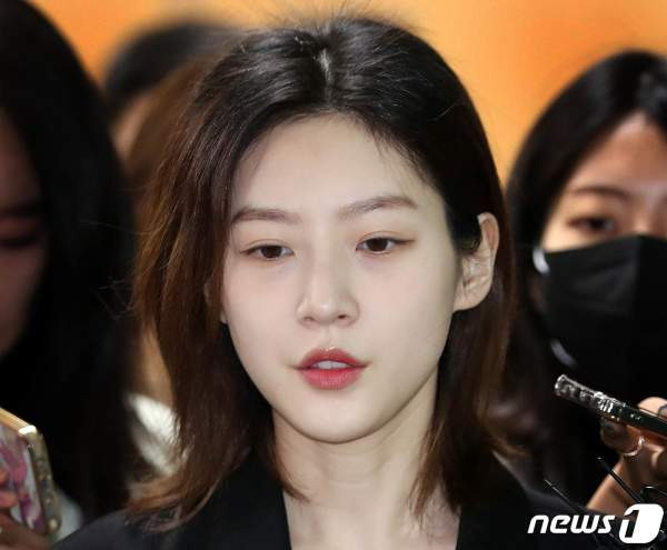 김새론 사망