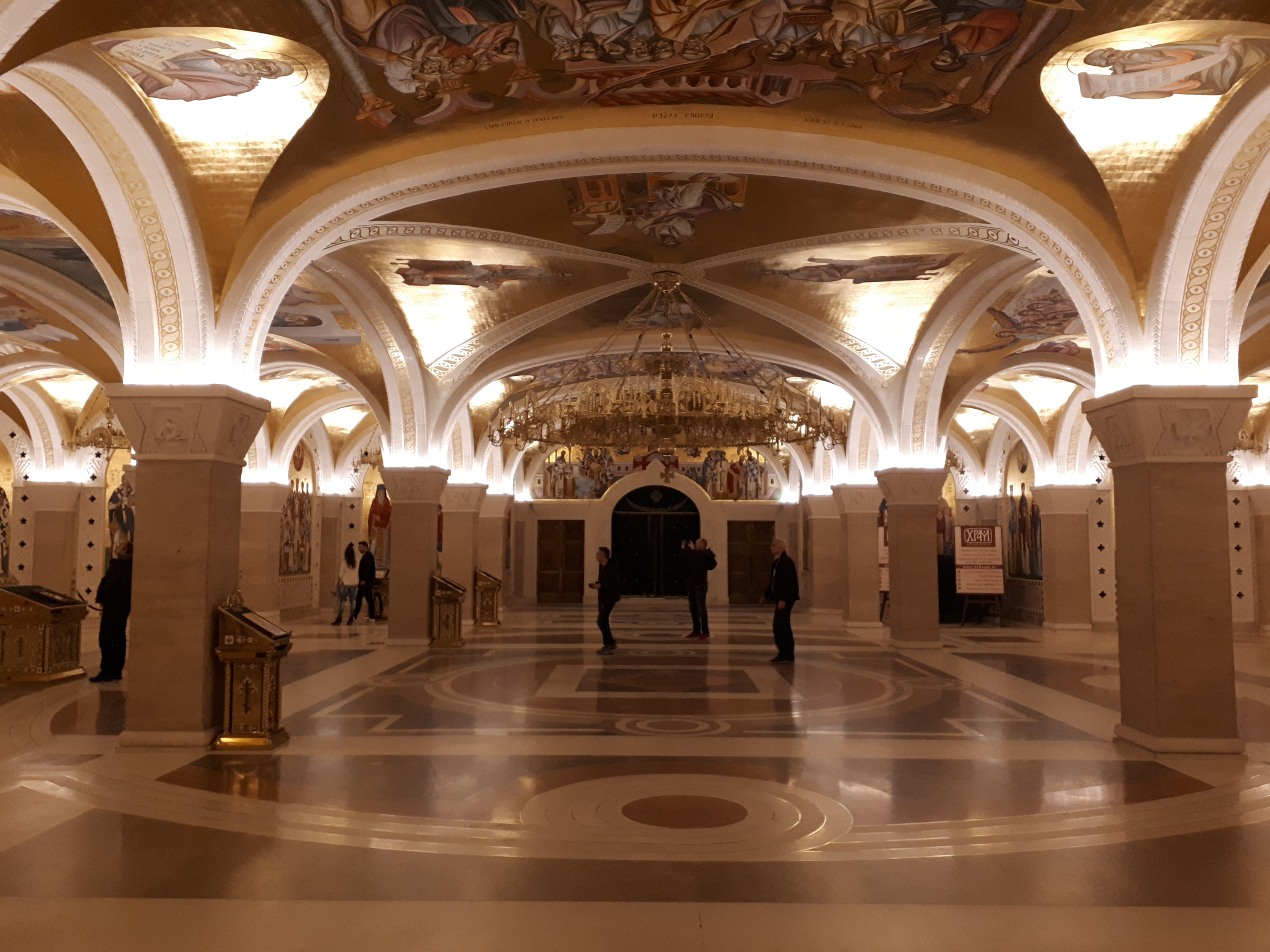 세르비아 베오그라드 성 사바 대성당 아치