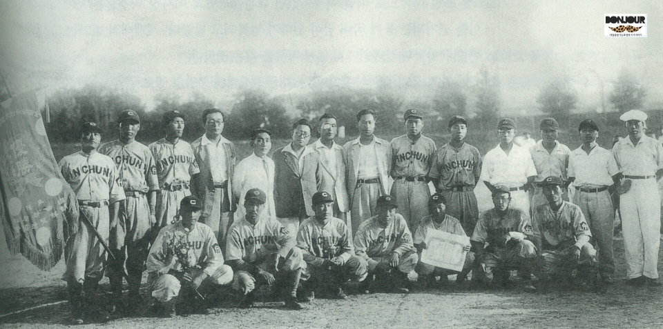 1947년 인천군 야구단 원본 유니폼 사진