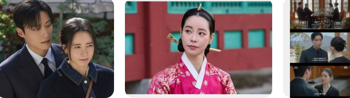 멋진 신세계 드라마