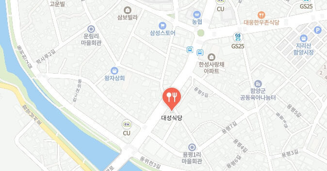 전현무계획2-한우국밥집