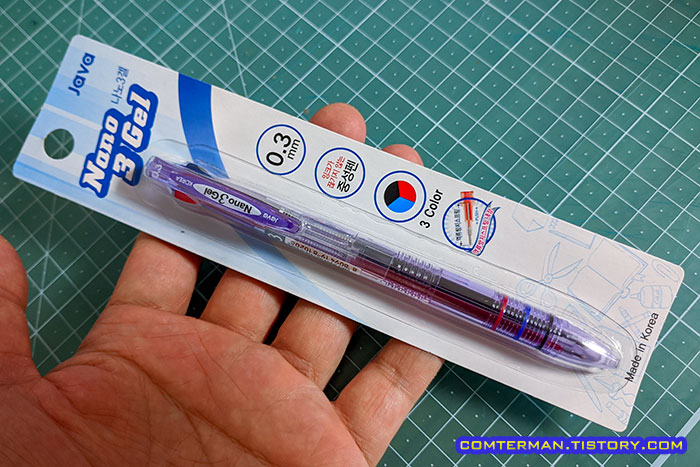 나노3겔 포장 전면