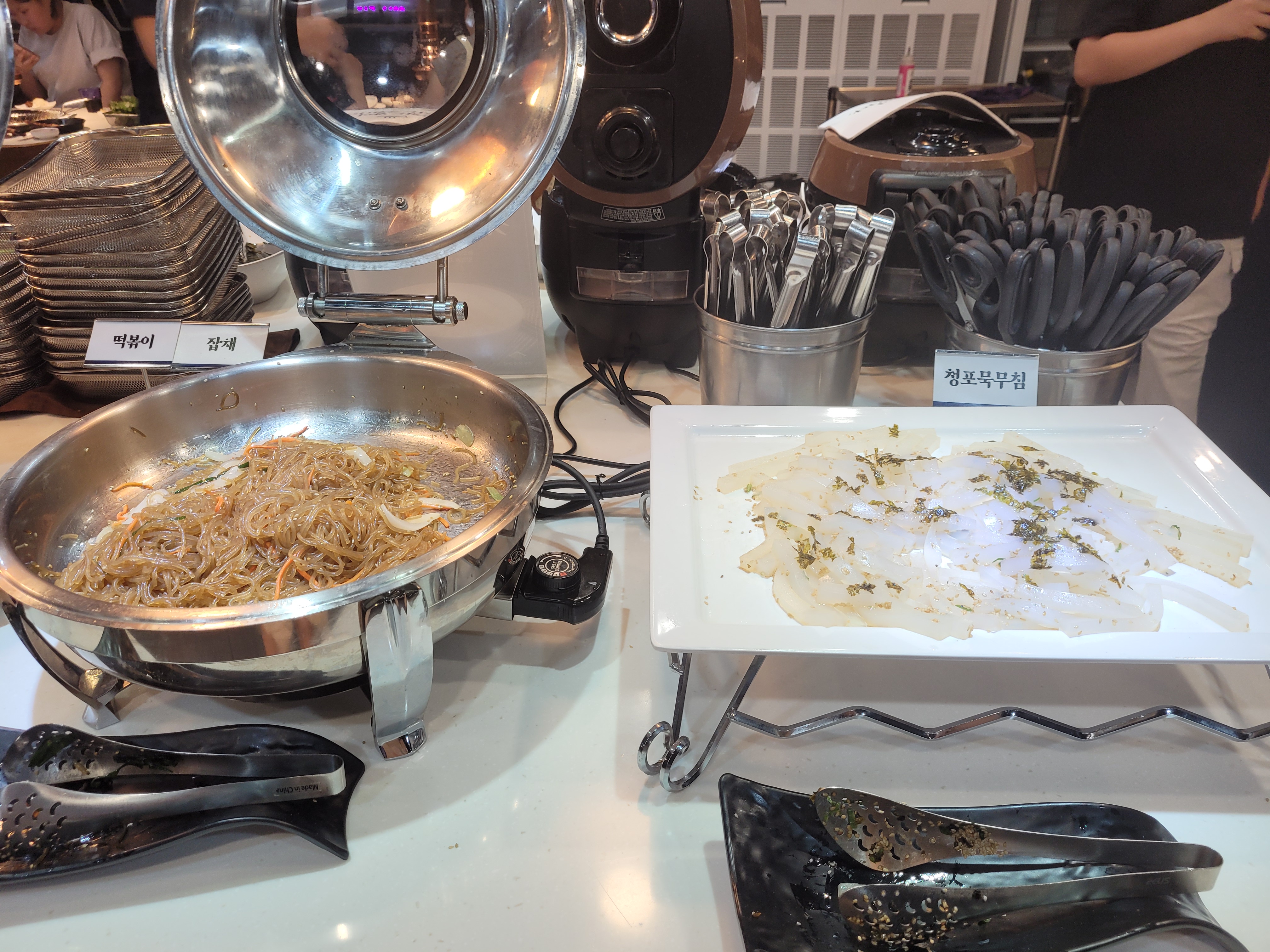 셀프바_잡채, 청포묵