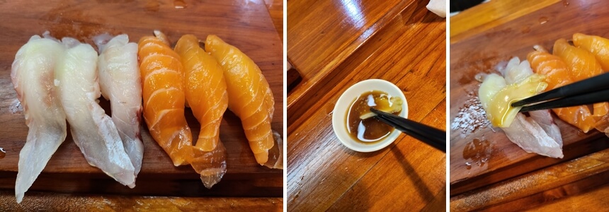 문화촌초밥