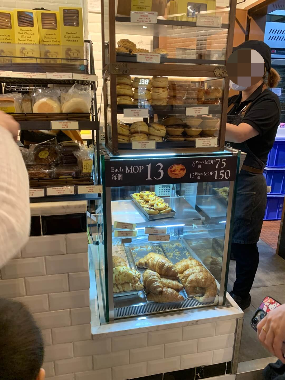 로드스토우가격