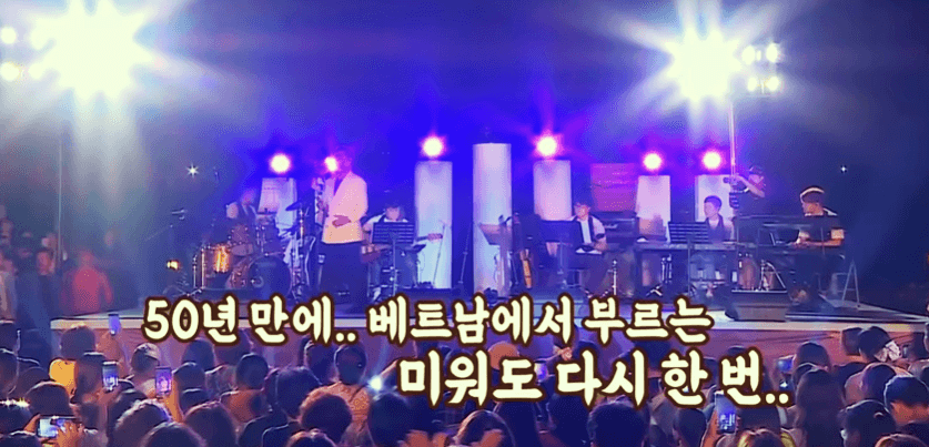 남진 노래모음